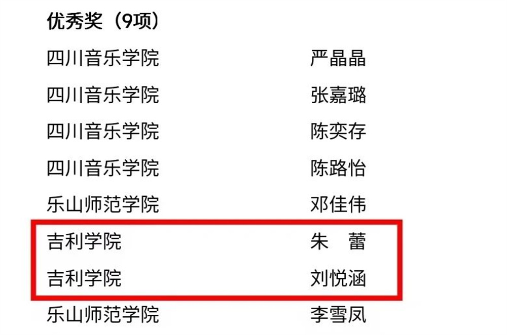 图片 2.jpg